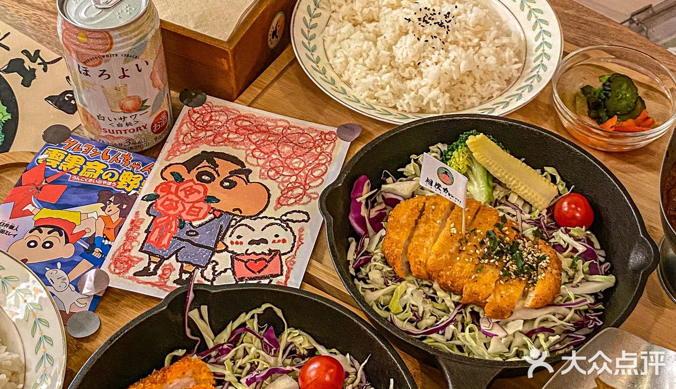在烟台山📍get漫画里走出来的咖喱饭🍛✨