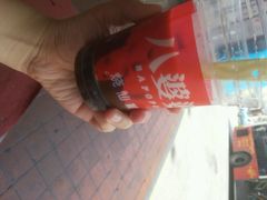 android_upload_pic-八婆婆烧仙草(中山路店)