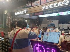 门面-悸动(吴泾宝龙广场店)