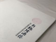 -新乾隆酒楼(帝景园店)