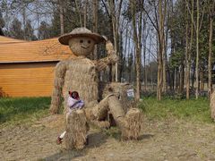 -中国天府农业博览园