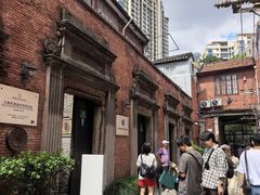 -大韩民国临时政府旧址