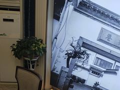 -香山湖渔家大院