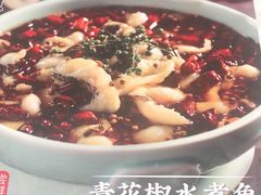 -渝是乎酸菜鱼·川渝小炒(新世界百货望京店)