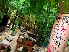 -盟重烧烤(高正街店)