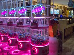 -青水瓦台汤泉(未央店)