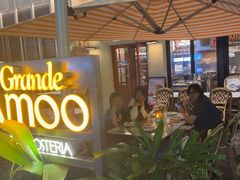 -Grande A'moo(上海万象城店)