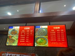 -马洪小炒泡馍馆(钟楼回民街店)
