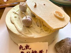 -杜夫朗格·蛋糕(烟台店)
