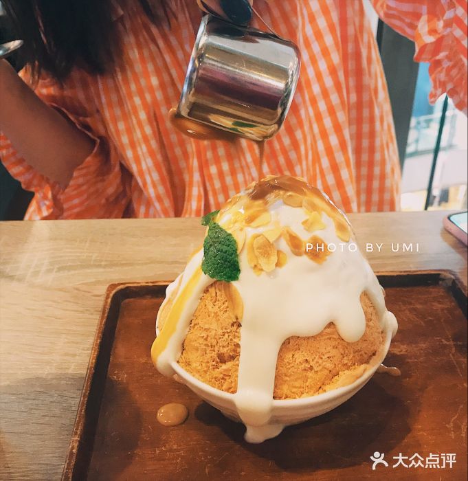 after you dessert cafe泰茶冰沙图片 - 第145张