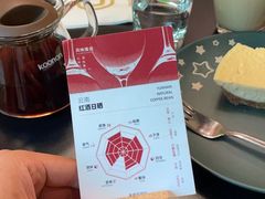 手冲咖啡-高原家咖啡(博爱路店)