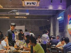-熙成烧烤(白塔岭店)