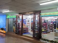 -全家便利店(莲花池东路店)