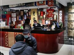-惠丰堂饭庄·烤鸭·京味菜(翠微路店)