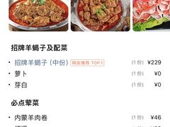 -鑫郭氏·南昌20年大排档·小龙虾羊蝎子(潮阳里店)
