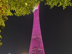 -广州塔