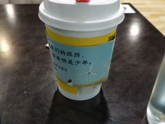 -咪咕咖啡(北京西单店)