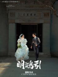 -今生有约婚纱摄影店(景德路店)