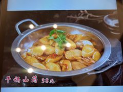 -新吉阳酒店(檀溪路店)