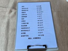 -西安赛瑞喜来登大酒店