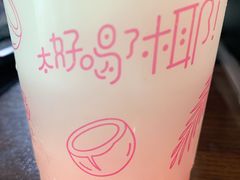 -麦当劳(杭州西湖银泰百货店)