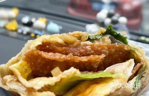Crispy Pork Belly Egg Pancake