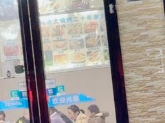 -马老大烧烤(和平路店)