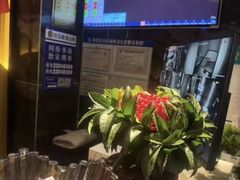 -大桶大足浴(顺义路店)