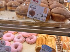 -山崎面包(苏州中心店)
