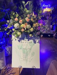 -格乐利雅婚礼艺术中心(南外滩店)