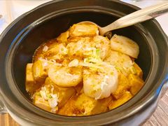 乌鱼籽玉带豆腐煲-宝丽轩中餐厅BAOLIXUAN