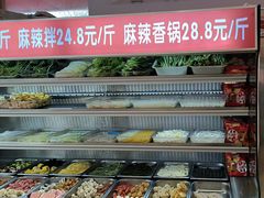 -闫家炸鸡架(五爱总店)