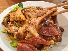 -陆长玖古法猪脚饭(玄风桥店)