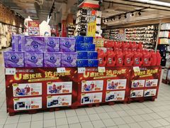 -家乐福会员店(南翔店)
