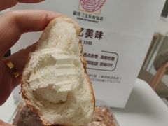 -新侨三宝乐面包店(崇文门店)
