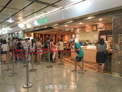 门面-添好运点心专门店(中环IFC店)