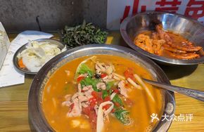 Guo Shao Lao You Fen
