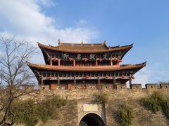 -大理古城