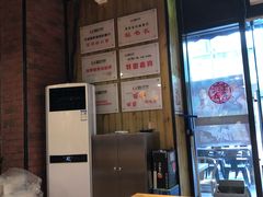 -车沾巷·重庆老味豌杂面