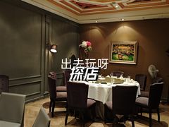 -苏浙汇(古北店)