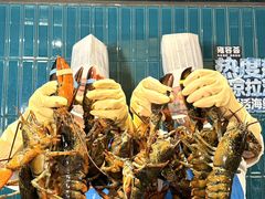 -雍容荟帝王蟹活龙虾展台自助(IFS黑金店)