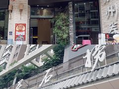 -潮澎派·潮汕菜大排档(南较西路店)