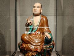 -景德镇中国陶瓷博物馆