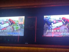 -大溪地量贩KTV(合肥1912店)