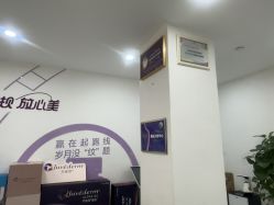 -重庆星宸整形美容医院
