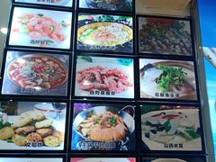 -碧海银沙海鲜餐厅(恒大海上威尼斯店)