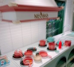 -奈尔宝家庭中心·亲子餐厅(华采天地店)