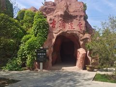 -大槐树寻根祭祖园