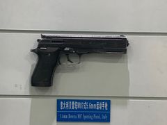 -中国北方国际射击场