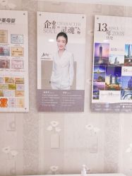 -Cocodemer产后恢复(杭大店)